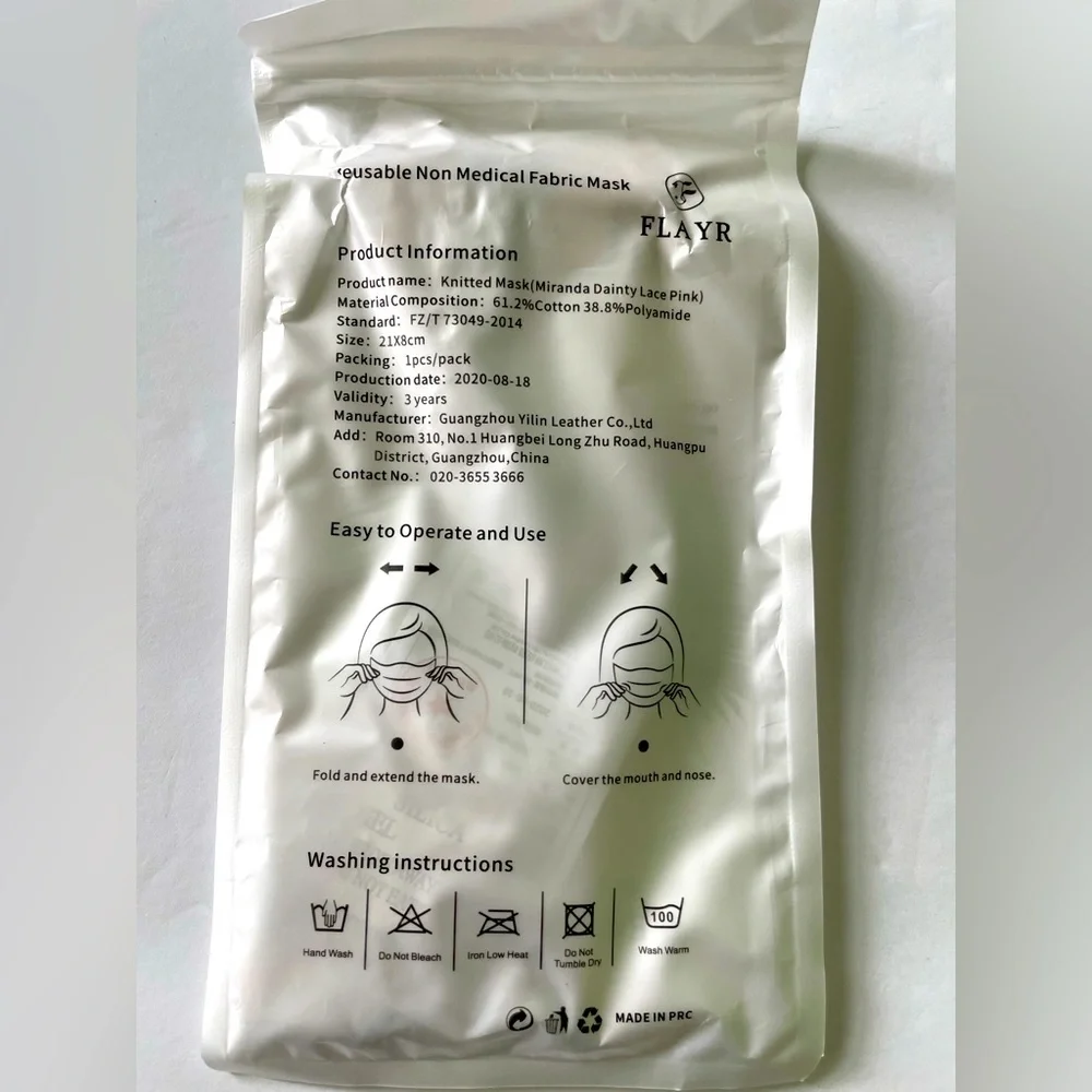 FLAYR Face Mask